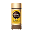 NESCAFÉ® Gold Vainilla​ Café